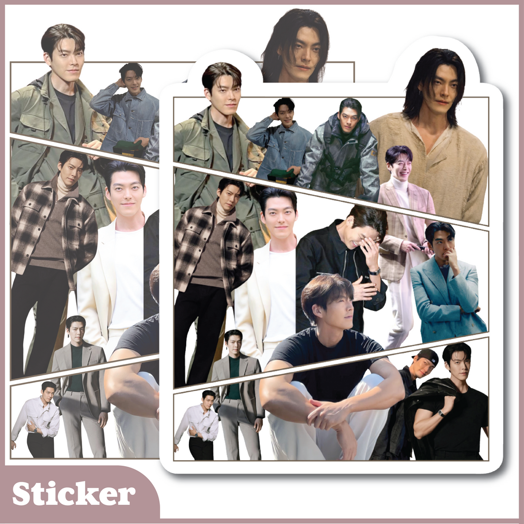 Kim Woo Bin Sticker