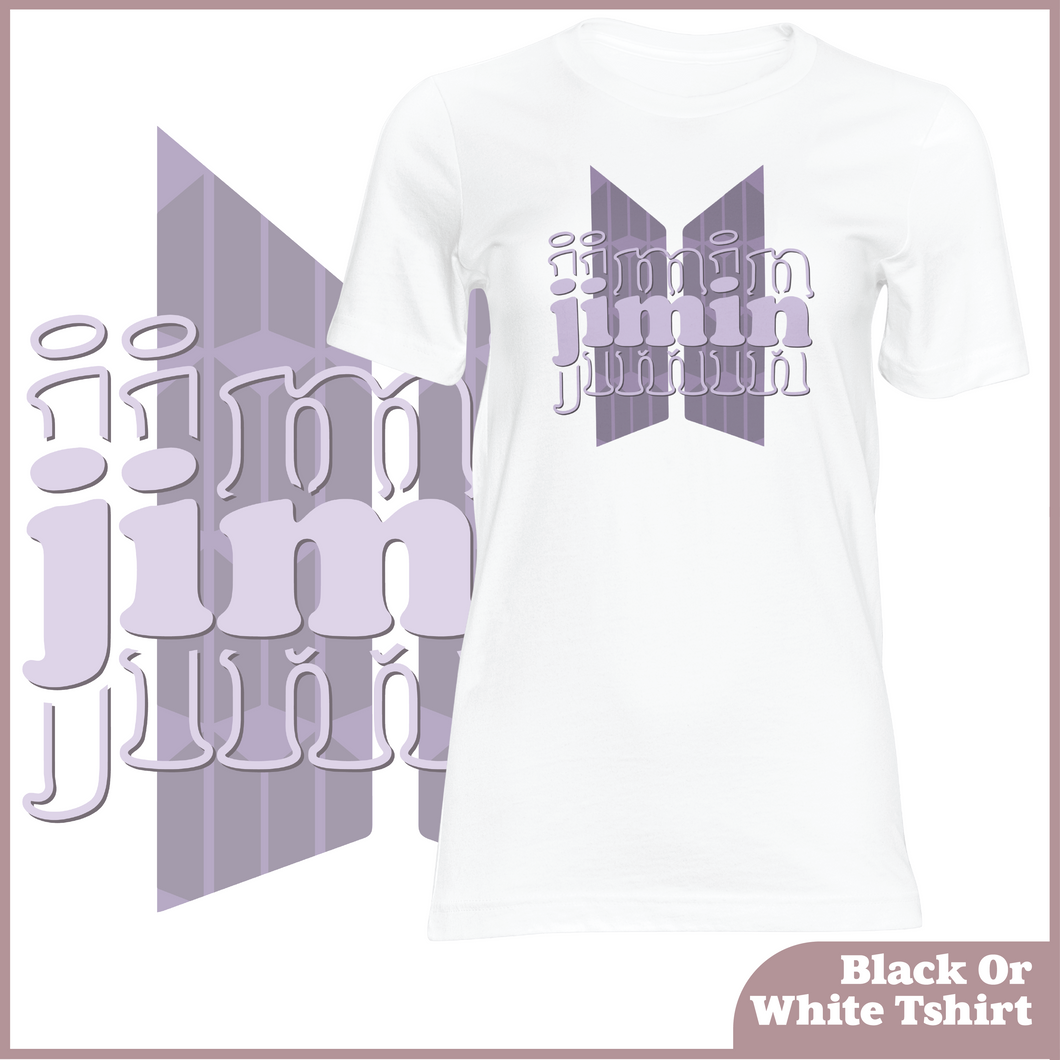 Jimin Tshirt (Unisex)