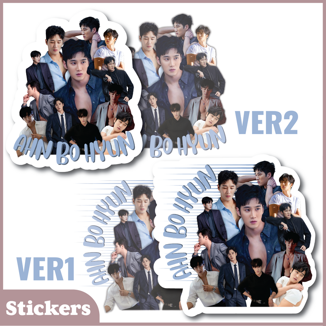 Ahn Bo Hyun Stickers