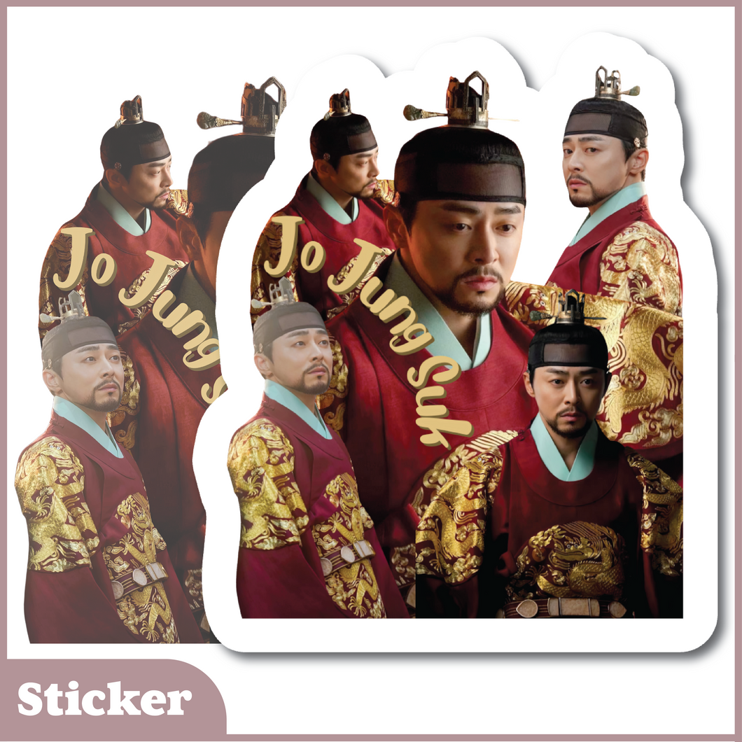 Jo Jung Suk Sticker