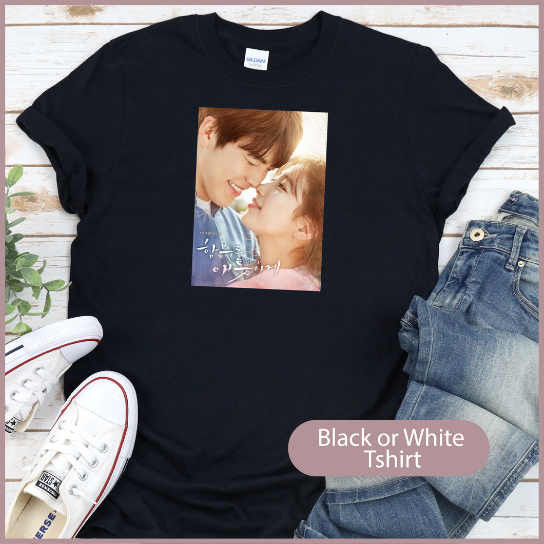 Uncontrollably Fond Tshirt (Unisex)