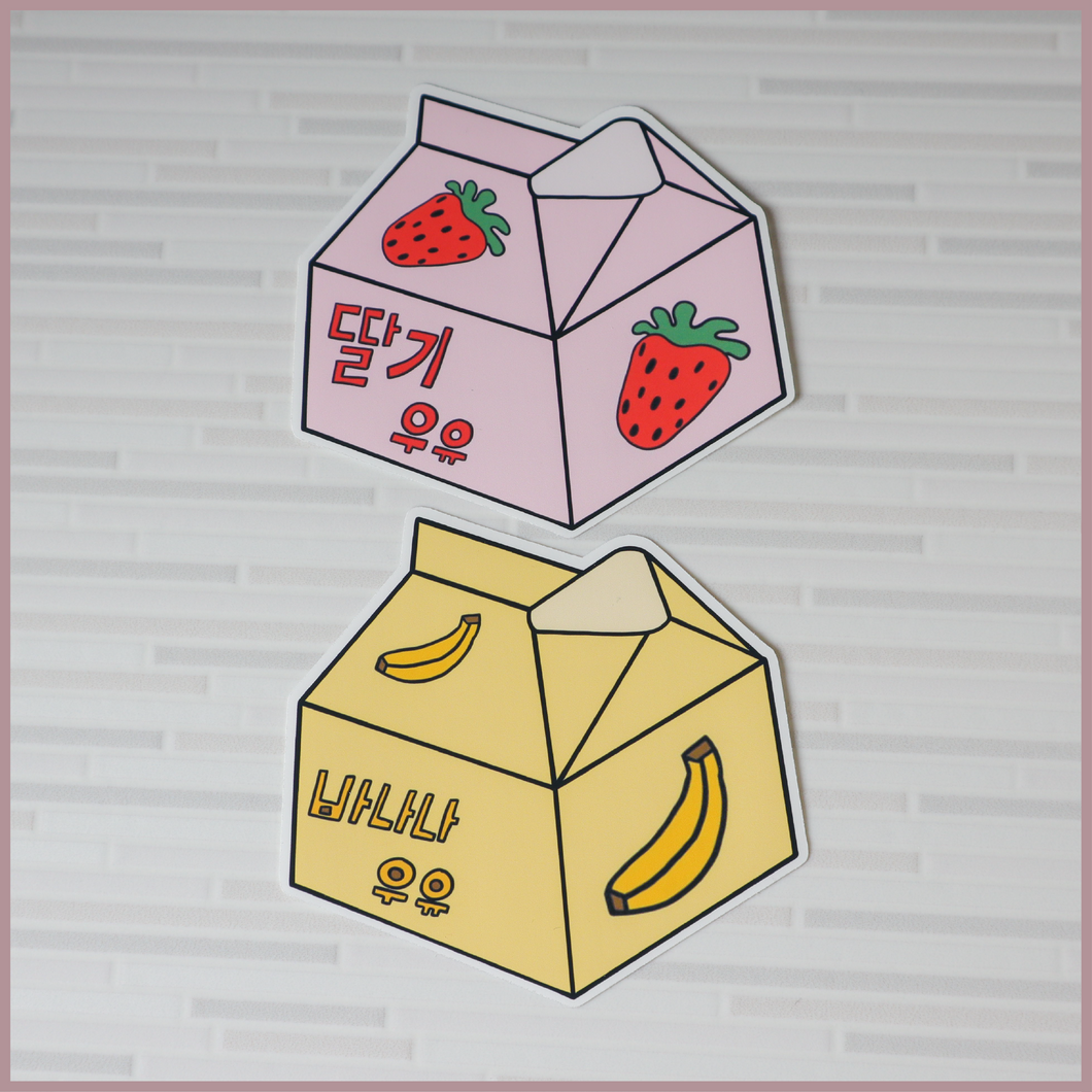 Banana & Strawberry Milk Sticker Set